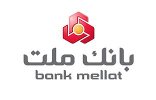 اعلام شعب کشیک بانک ملت در روز پنج شنبه اول خرداد ۱۴۰۴