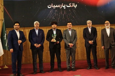 سپرده گذاران سپرده سبای بانک پارسیان شگفت زده شدند/ بیش از ۲۲ میلیارد ریال جایزه برای ۳۰ برنده خوش اقبال