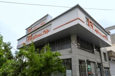 تداوم توسعه فعالیت‌های بانک مسکن در دو جبهه مسکن‌سازی و بانکداری شرکتی