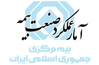 انتصاب محمدرضا کشاورز به مدیرعاملی بیمه پاسارگاد بلامانع اعلام شد