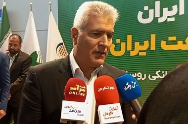 برگزاری جلسه کمیسیون معاملات پست بانک ایران با حضور دکتر بهزاد شیری مدیر عامل