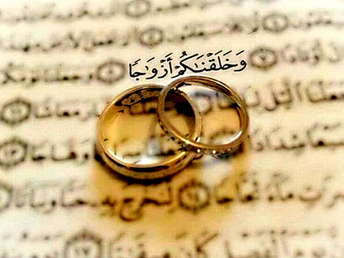 جزئیات پرداخت وام قرض‌الحسنه ازدواج در سال ۱۴۰۵ اعلام شد