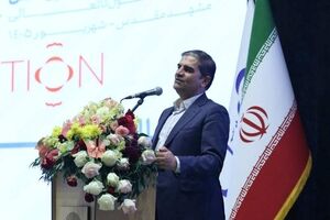 روندی که در موسسه شکل گرفته منجر به ارتقا و تعالی آن خواهد شد