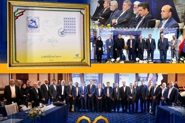 افتخاری جهانی برای صنعت ایران؛ پتروشیمی نوری بر سکوی طلای BRICS ۲۰۲۶ ایستاد