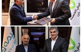 بانک قرض‌الحسنه مهر ایران و بیمه دی تفاهم‌نامه همکاری امضا کردند