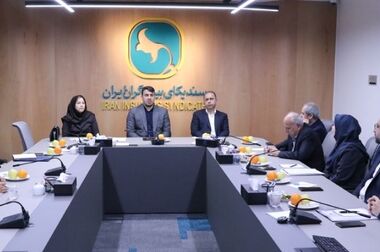 سیصد و شانزدهمین جلسه شورای عمومی سندیکای بیمه‌گران ایران برگزار شد