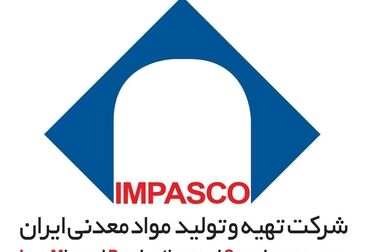 گامی راهبردی به سوی معدنکاری دیجیتال و اقتصاد دانش‌محور