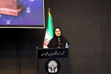 پایان ارزیابی بهره وری ۹ شرکت بخش معدن و صنایع معدنی