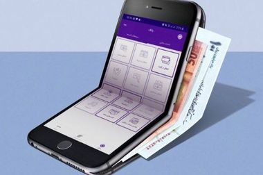 تجلیل بانک ایران زمین از کادر پرستاری بیمارستان‌های کشور