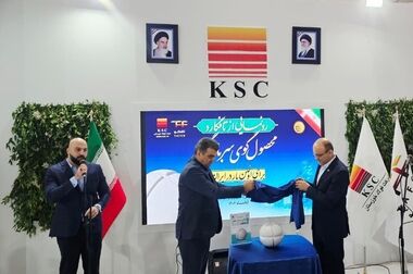 محمدمهدی شریف شاذیله، کارشناس سال فولاد ایران شد
