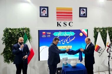  روایتی از ایمان، نوآوری و افتخارآفرینی فولادمردان خوزستان