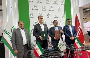 از امضا تفاهم نامه همکاری بیمه البرز با بانک شهر تا گام بلند البرز، کوثر و سرمد برای توسعه فروش