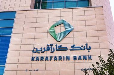 پرداخت بیش از ۴هزار و ۹۰۲ میلیاردریال تسهیلات تکلیفی در۵ماه