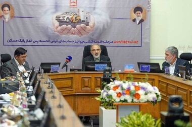 تمدید مهلت وکالتی کردن حساب مشتریان بانک مسکن برای خرید خودروهای وارداتی