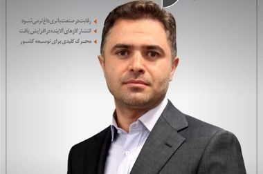 صفری: با رفع چالش‌های صنعت فولاد، مسیر حضور در بازارهای بین‌المللی هموار می‌شود