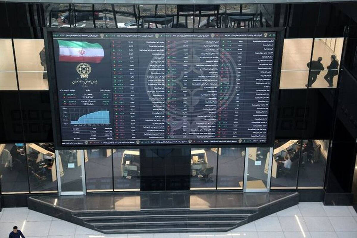 دولت به‌دنبال توسعه زیرساخت‌های بازار سرمایه و پرهیز از مداخلات غیرضروری است/ ورود شرکت‌های فعال در حوزه اقتصاد دیجیتال به بورس یکی از برنامه‌های مهم وزارت اقتصاد است + ویدئو