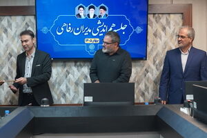 درخشش اداره رفاه منطقه ۱۹ در ارزیابی اداره‌های رفاه مناطق ۲۲گانه شهرداری تهران