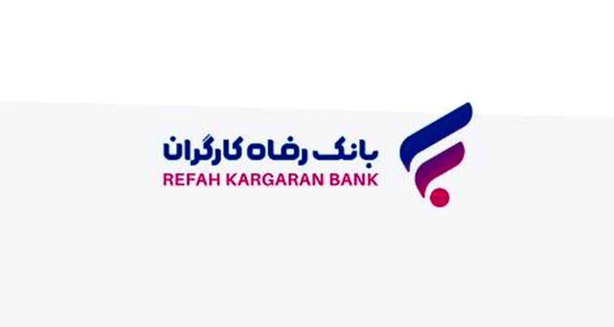 فروش اوراق گواهی سپرده مدت‌دار ویژه سرمایه‌گذاری (عام) آغاز شد