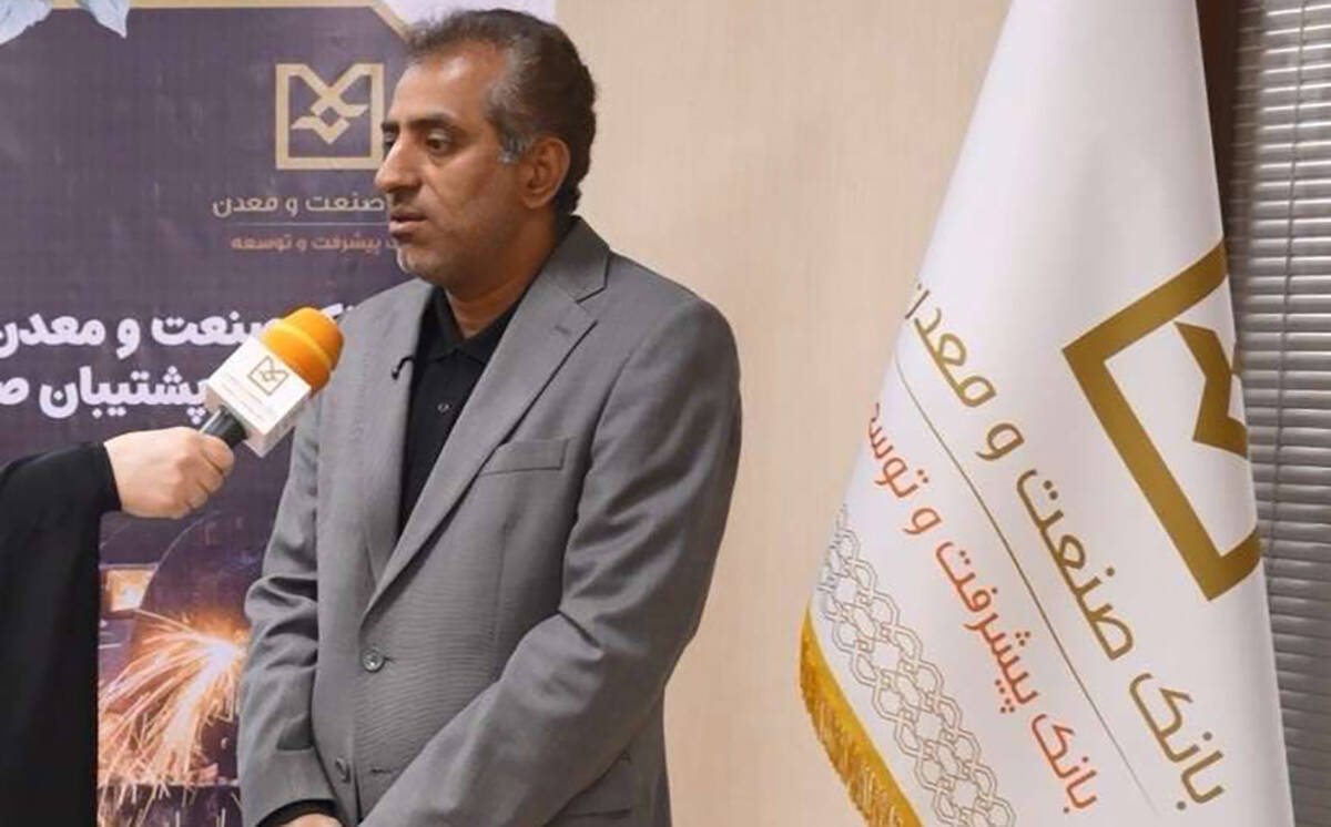بانک صنعت و معدن حلقه واسط حاکمیت و تولید است