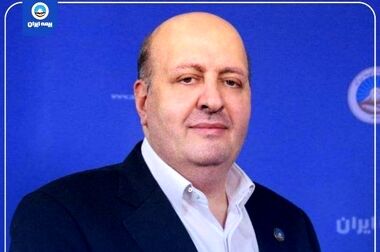 درخشش بیمه ایران در سمپوزیوم بین المللی روابط عمومی با کسب 3 نشان برتر