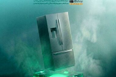 آغاز پویش تامین مالی جمعی شرکت تکران مبرد در سکوی آی‌بی‌کراد