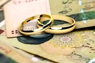 تجدید میثاق مدیرعامل و مدیران بانک قرض‌الحسنه مهر ایران با آرمان‌های امام خمینی (ره)