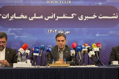 فیبرنوری تا داخل منازل؛ مودم و کابل‌کشی رایگان