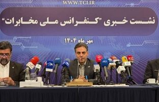 آغاز مرحله جدید پروژه ملی سواپ فیبر نوری؛ جهش یک‌و‌نیم درصدی سهم اقتصاد دیجیتال کشور