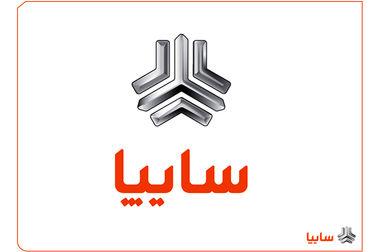 فروش نقدی و اعتباری محصولات زامیاد از ۲۸ خردادماه