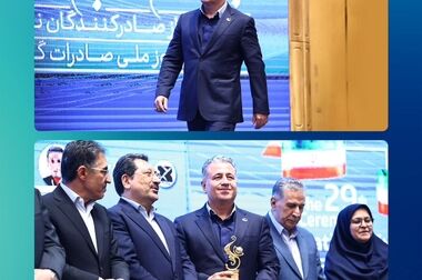 کسب گواهی «عملکرد عالی» آزمایشگاه پتروشیمی پارس در آزمون بین‌المللی استایرن