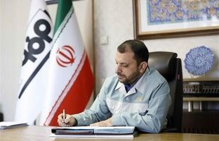 آغازی بر پایان موجودیت نامشروع صهیونیستی