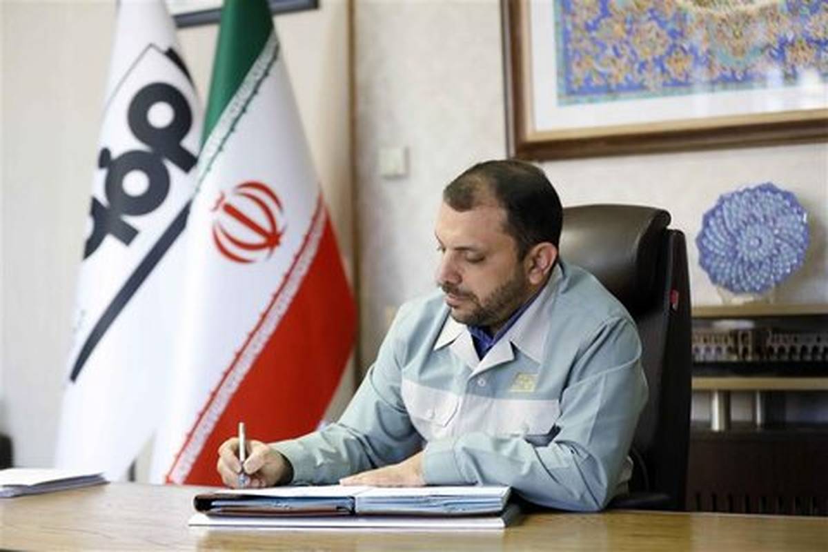 آغازی بر پایان موجودیت نامشروع صهیونیستی