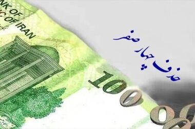 بانک اقتصادنوین، حرمت اولین بودن را نگه داشت