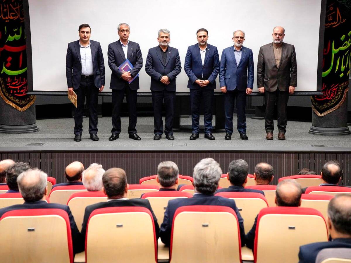 تقویت نقش حمایتی بانک در تأمین مالی بخش مسکن/بکارگیری تمام ظرفیت های بانک در تحقق اهداف