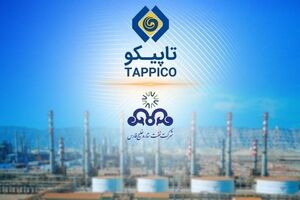 درخشش ستاره در کهکشان تاپیکو