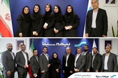 بیمه سینا؛ بیمه‌گر بزرگترین رویداد فرهنگی کشور