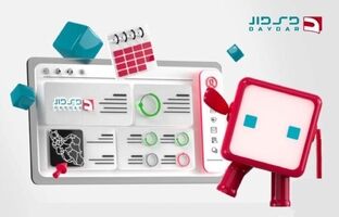 آیا دی‌دار می‌تواند صنعت بیمه ایران را دیجیتال کند؟