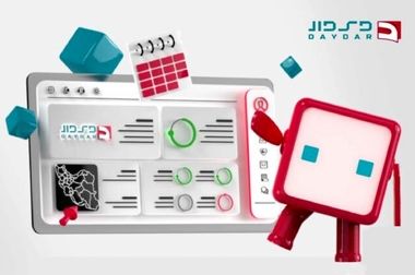 سرپرست جدید بیمه دی در استان خراسان شمالی معرفی شد