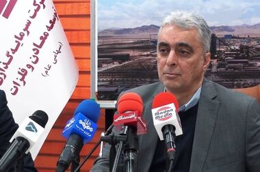 نمایشگاه بیست‌وهفتمین سمپوزیوم فولاد ایران در کیش افتتاح شد