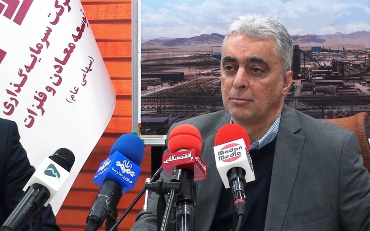 حضور اردشیر سعدمحمدی در پنل تخصصی صادرات فولاد در سمپوزیوم بین‌المللی فولاد ۱۴۰۴