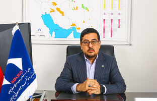 تحویل زمین و آغاز فعالیت محدوده‌های معدنی در خراسان رضوی و کرمانشاه