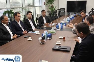 مجمع عمومی عادی سالیانه بانک تجارت با حضور اکثریت سهامداران بانک برگزار شد