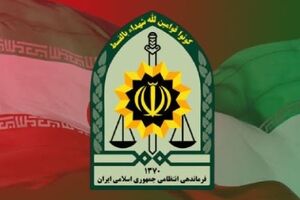 برخورد قاطع با استفاده غیرمجاز از استارلینک در تهران