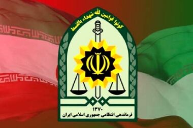 شکار سارقان حرفه‌ای در شمال غرب تهران/ پلیس با اشراف اطلاعاتی اموال سرقتی را بازپس گرفت