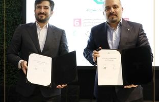 تامین سرمایه تمدن و شرکت پتروشیمی بیستون تفاهم‌نامه همکاری امضا کردند