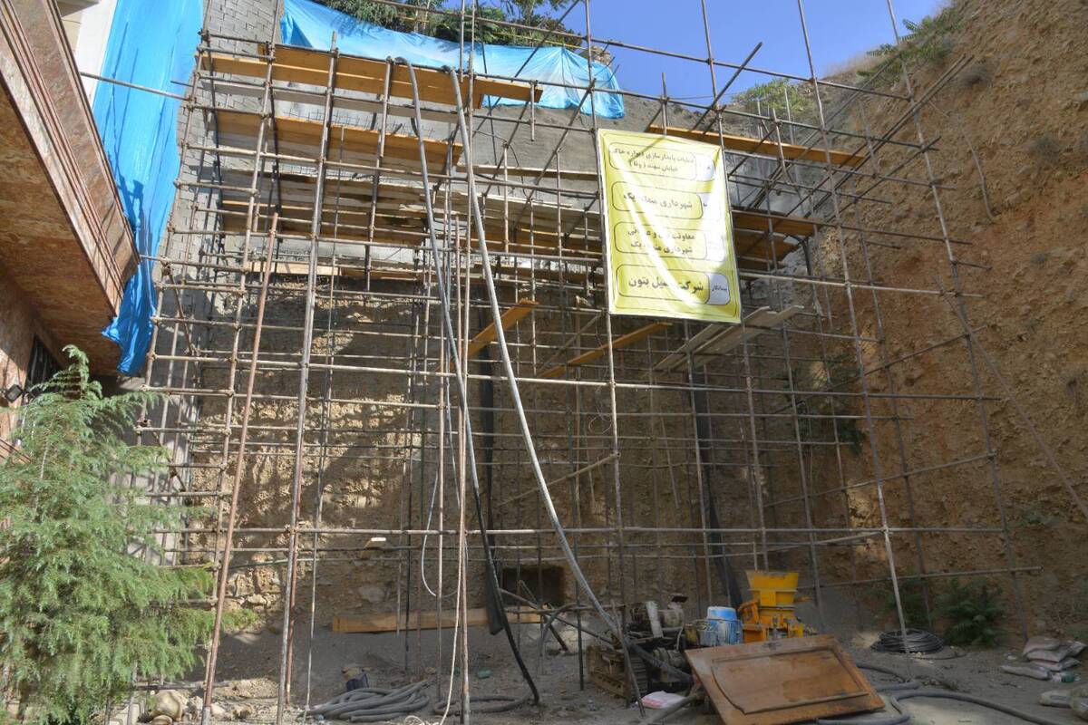ایمن سازی دیواره ۱۵ متری در محله هزارسنگ منطقه یک