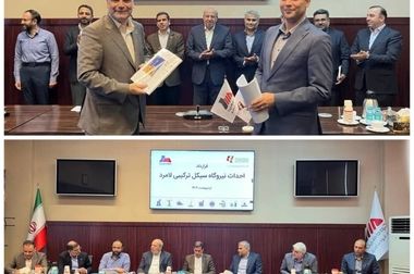  پتروشیمی پردیس پرچم‌دار تولید اوره و آمونیاک غرب آسیا