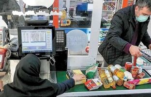 آغاز مرحله چهارم طرح کالابرگ از امروز /کدهای ملی ۰، ۱ و ۲ خرید کنند