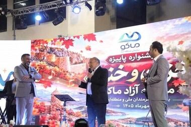 بررسی روند اجرای مصوبات ۱۵گانه هیئت وزیران و ستاد ملی گذر در مرز بازرگان
