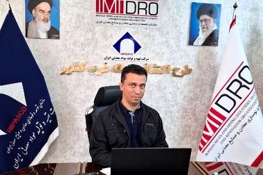 ارائه مدل غیرخطی پویا مبتنی بر ضرایب تعدیل اقتصادی برای بهینه‌سازی قدرالسهم شناور معادن طلا در شرایط نوسان قیمت